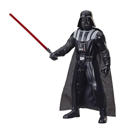 Figura Darth Vader Star Wars