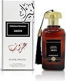 PEARLANERA AROUB 3.4 OZ / 100ML Eau de Parfum Spray | Unisex Fragrance | Fresh Spicy Green Aquatic | Artisanal Blend Perfume -  Maison d'Orient Arabian Perfumes