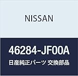 Nissan 46284-JF00A Tube Assembly-Brake Rear