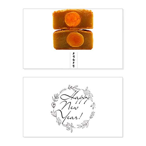 Tarjeta conmemorativa Lotus Moon Cake para decorar su mesa y regalar bendiciones de Año Nuevo