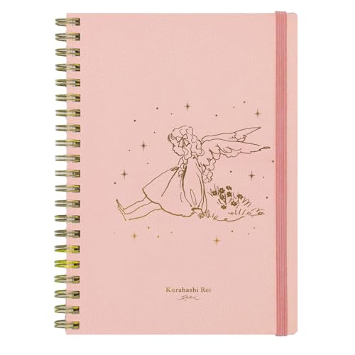 学研ステイフル くらはしれい リングノート 合皮 B6 ピンク D12805
