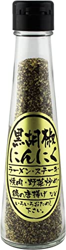 �}�c�U�� ���Ӟ��ɂ�ɂ� 65g MT-KK-NK-5×5�{