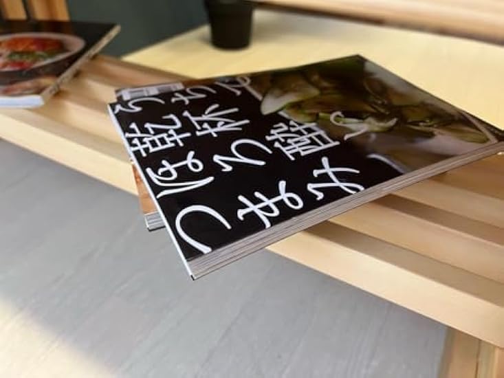 ローテーブル 和風 木組縦格子 収納付き90cm 45cm 杉