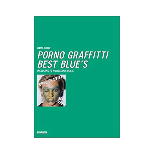 amazon-porno-graffitti-best-blue-s