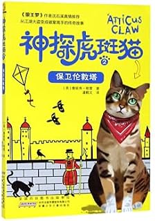 Premiere +After Effects film and television editing and post-production (2nd edition)(Chinese Edition)