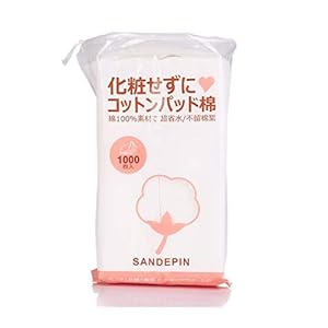 Cotton Pads 1000 stuks/Set Organic wattenschijfjes Facial Cut Cleansing Make-up Puff cosmetische make-up Remover Wipes…
