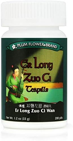 Er Long Zuo Ci Wan, 200 ct, Plum Flower