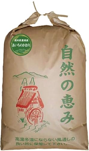 玄米 あいちのかおり」の人気商品一覧 | 安い商品を通販サイトから探す 