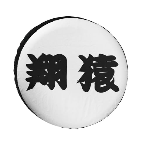 �^�C���J�o�[ ���o �ĉ� �X�y�A�^�C���J�o�[ �h�� �J�[�p�i �h���O�� ���Ă��~ �ی� �ȒP���� ���[ �ۊ� �^�C���v���e�N�^�[ �J�悯�J�o�[ �z�C�[�� �y������ SUV �ėp 36inch