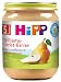 HiPP Bio Williams-Christ-Birne (6 x 125g), Babygläschen ab 5. Monat, 100% Früchte, ohne Zuckerzusatz, ideal als Nachspeise oder Brei-Zutat