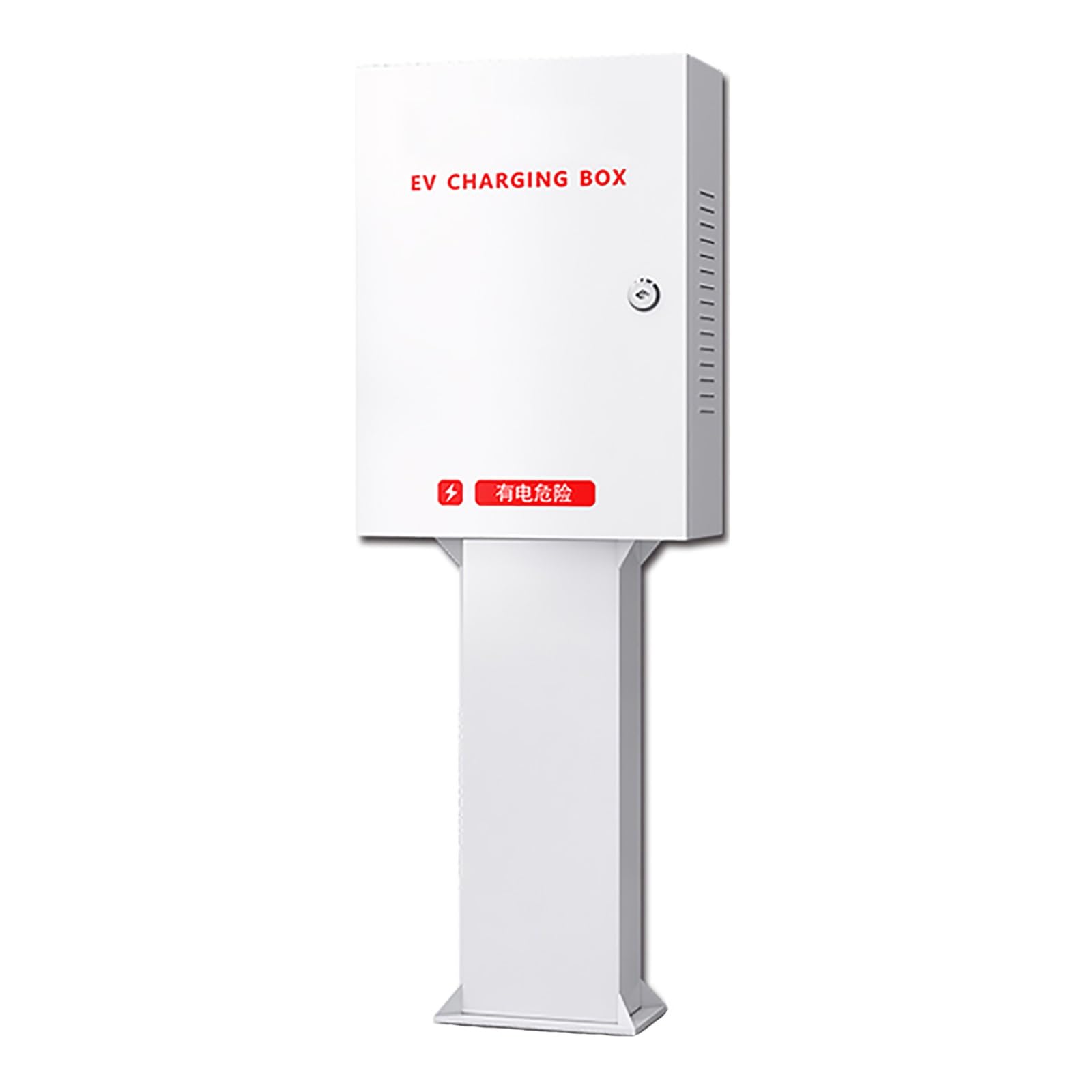 Genérico Ładowarka do pojazdów elektrycznych Stojak na postument do ładowania pojazdów elektrycznych, skrzynka ładująca do pojazdów elektrycznych, skrzynka na ładowarkę EV z zamkiem, odporna na