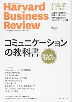 Tankobon Softcover ?????·????·???? ??????????????10 ????????????? Book