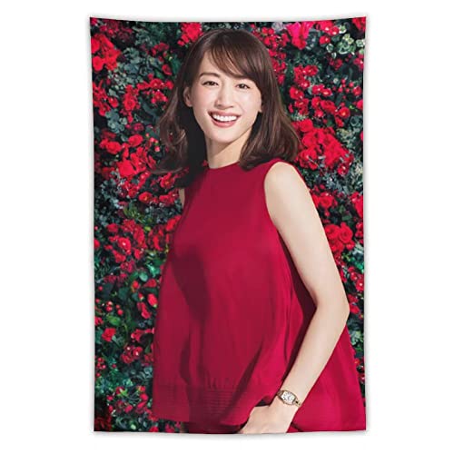 �^�y�X�g���[ �����͂邩 ������� �w�i�z �Ǌ|���|�X�^�[ �����W���p�|�X�^�[ �唻 �Ǌ|�� ������� ?��?? ?�Ǒ�? �A�[�g�v�����g 150*100cm
