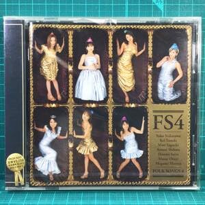 Amazon.co.jp: CD FS4 FOLK SONGS 4 モーニング娘 中澤裕子 保田