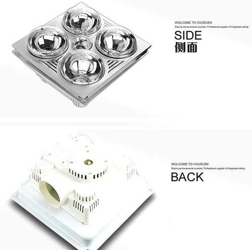 NA Bathroom Ceiling Light Fixture with Integrated Aluminum Gusset 300 * 300 Heat Lamp Four lamp Three in one Design Warm Lighting and Heating Function Multi functional Bathroom Heater - Image 4