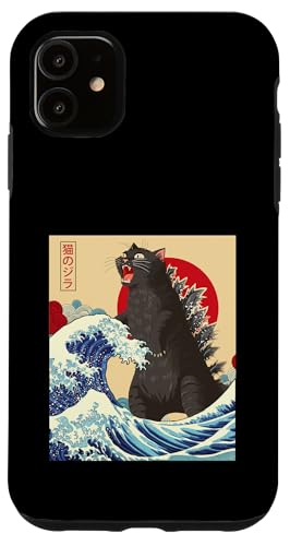 Catzilla Funny Japanese Cat Lover Funny Crazy Cat Japan Coque pour iPhone 11