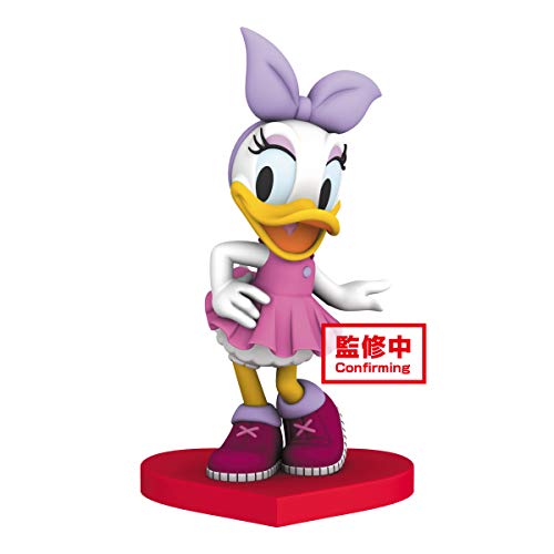 Disney Figurine Best Dressed Q Posket Daisy Duck Ver. A 10 Cm - vue 2