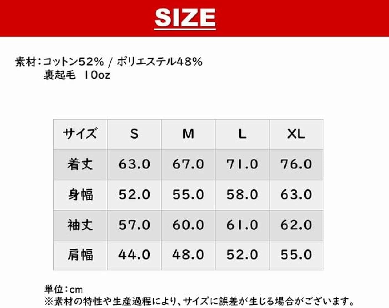 Amazon | [コカ・コーラ] Coca Cola ジップパーカー コーラ