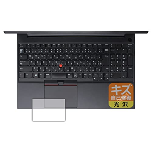PDA�H�[ ThinkPad E15 Gen 2 �L�Y���ȏC�� �ی� �t�B���� [�N���b�N�p�b�h�p] ���� ���{��