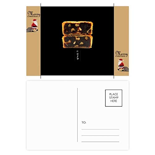Cartes postales gâteau de lune lot de 20 pour envoyer vos vœux de bonheur