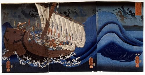 Affiche Yoshitsune Minamoto poster art mural Utagawa Kuniyoshi 60x90cm