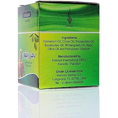 Hemani Dahan Zaitun Cream 50mL - Olive Oil Skin Nourishment & Hydration | Natural & Halal Certified | Since 1949