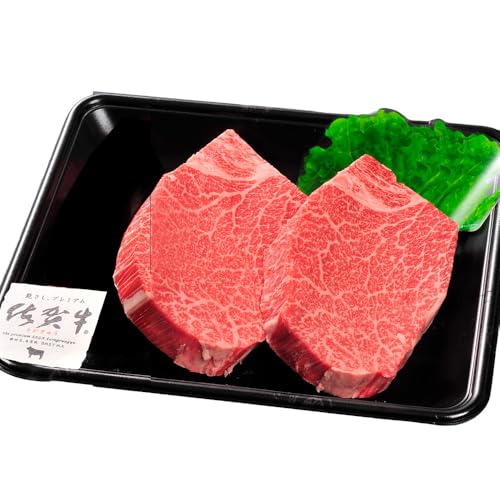 佐賀牛 A4〜A5 シャトーブリアン ステーキ 400g、冷凍、ヒレ肉、国産和牛、希少部位