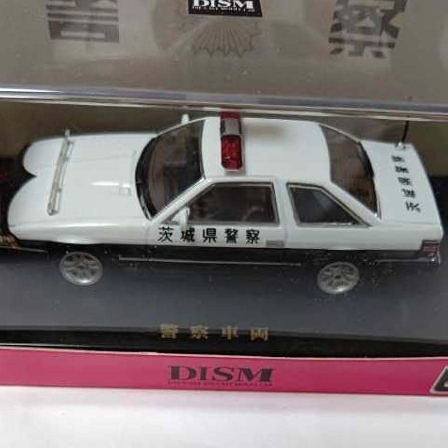 Amazon | アオシマ DISM 1/43 トヨタ ソアラ い(後期型) 茨城県警察