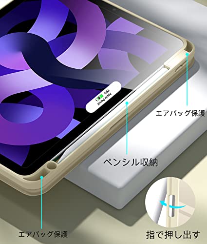 Maledan 対応iPad Air 11インチ ケース M3 (2025 第7世代)- iPad用 M2 (2024 第6世代) / Air 5/4 ケース 2022/2020 10.9 インチ DIY透明カバー 薄型 衝撃吸収 ワイヤレス充電対応 三つ折スタンド スターライト