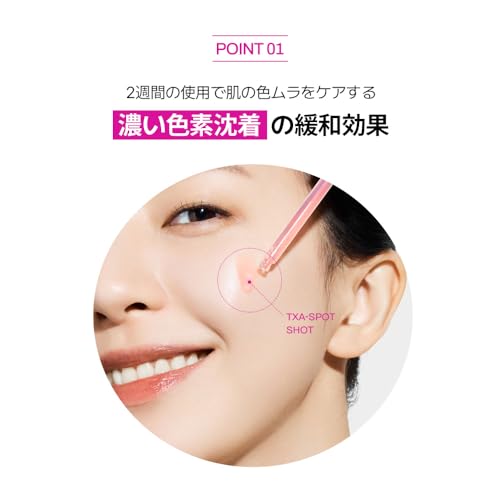Amazon.co.jp: DOMINAS: 商品一覧