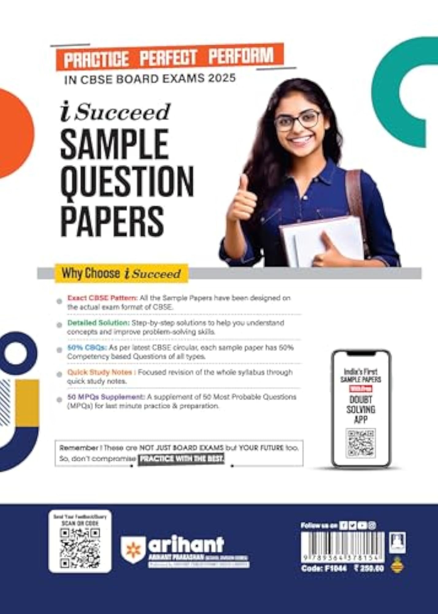 15 Sample Papers for Physics Class 12th, CBSE Exam Preparation
