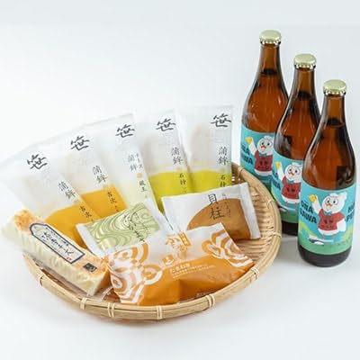 女川ホップピール3本と笹かまぼこのセット 宮城 高政