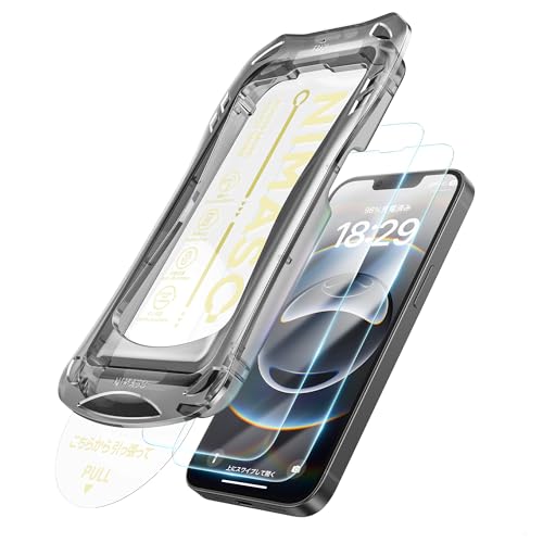 Amazon | NIMASO ガラスフィルム iPhone 16e フィルム いPhone