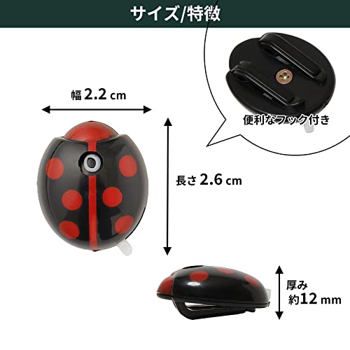 Tabata Gv0900 Bk Golf Counter, Golf Round Equipment, Score Counter, Ladybug, Black #TOP2