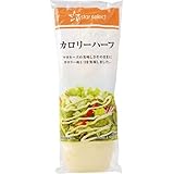 スターセレクト カロリーハーフ 400g