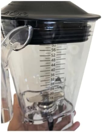 Blender Container With Blade Lid,Compatible For Hamilton Beach - 3