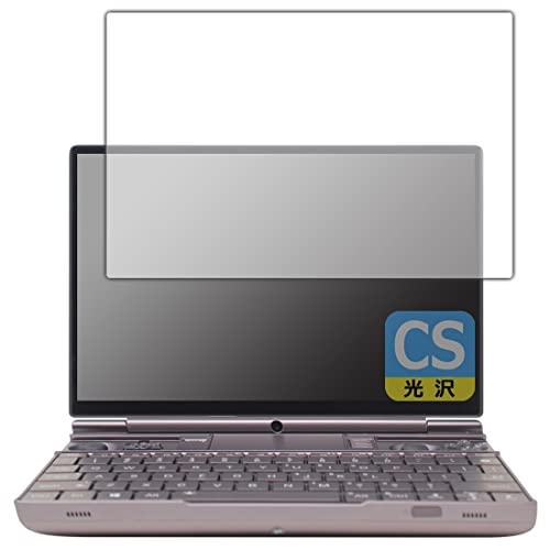 PDA�H�[ GPD WIN Max 2 / GPD WIN Max 2 2023 [2.5D�K���X�p] �Ή� Crystal Shield �ی� �t�B���� ���� ���{��