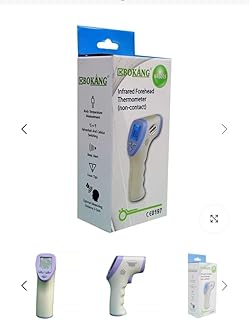 جهاز قياس درجه الحرارة عن بعد Bok ang