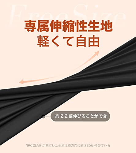 IRCOLVE レギンス の商品画像 3