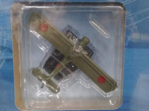 Amazon | 未開封品 アシェット・コレクションズ 日本陸海軍機大