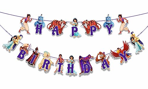 Bannière Happy Birthday Seyal guirlande decorative pour anniversaire adulte enfant