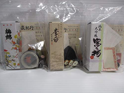 「酒蔵紀行 銘酒造形乃世界」 未開封品 ミニチュア フィギュア 12個セット 酒蔵紀行 銘酒造形乃世界」 未開封品 ミニチュア フィギュア 12