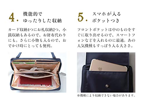 cookpad plus 創刊号 商品画像