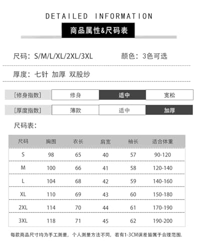 Men's Wool Semi-High Collar Seats with Textured Stripes for Business Double Thick Knitted Sweater4