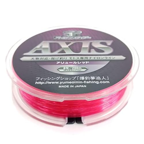 ޖǐl Ag~bNXC_[AXISA[bh 8200m