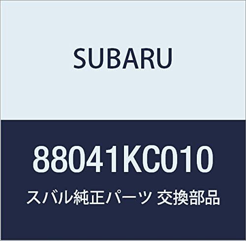 SUBARU（スバル） 純正部品 ストラツト コンプリート フロント 品番20310TC030 : エムアル - 通販 - Yahoo!ショッピング SUBARU (スバル) 純正部品 タイマ ユニツト ドア ロツク 品番88041KC010