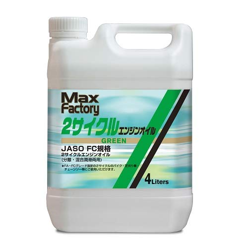 MAXFactory(}bNXt@Ng[) 2TCNGWIC FC (Green)dl z 4L