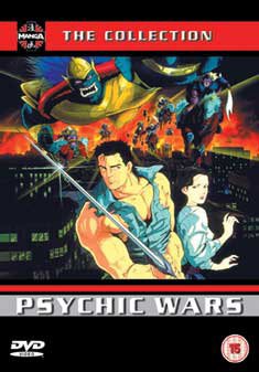 Psychic Wars