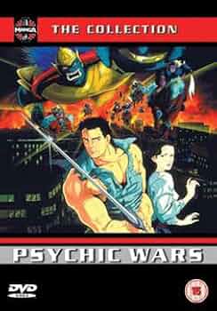 その他 Tale from the Psychic Wars [CD] 91Cy8Y9RcsL._UF350,350_QL50_.jpg