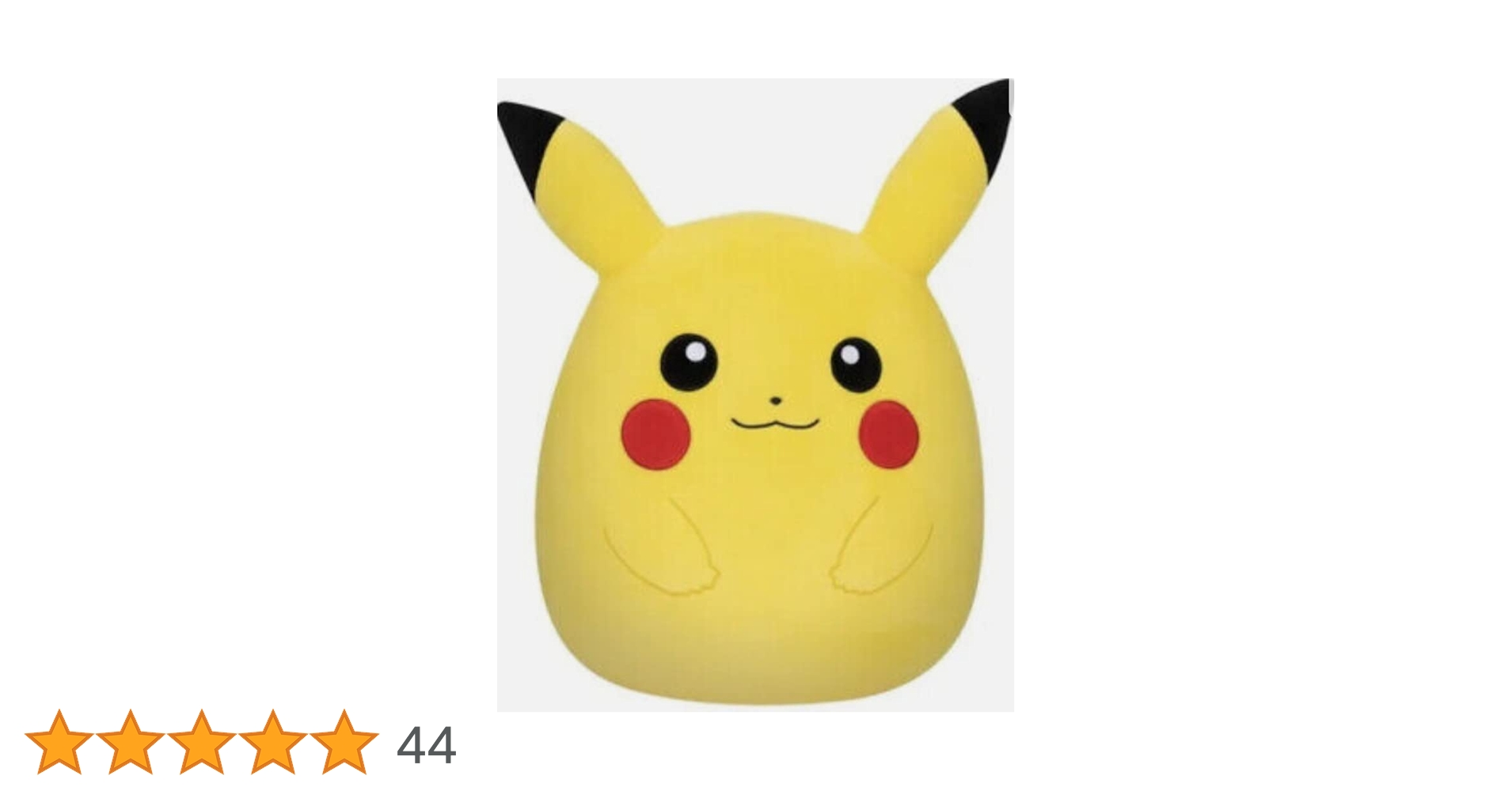 Amazon.co.jp: Kellytoys スクイーズマロ ピカチュウ ポケモン